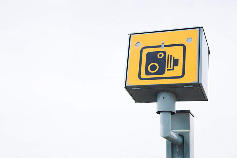 无人,横图,室外,特写,白天,仰视,显示器,屏幕,显示屏,一个,黄色,观察,单个,察看,调查,监视器,监控,输出设备,考察,监控设备,观测,视察,监控设置,监控装备,彩图,低角度拍摄