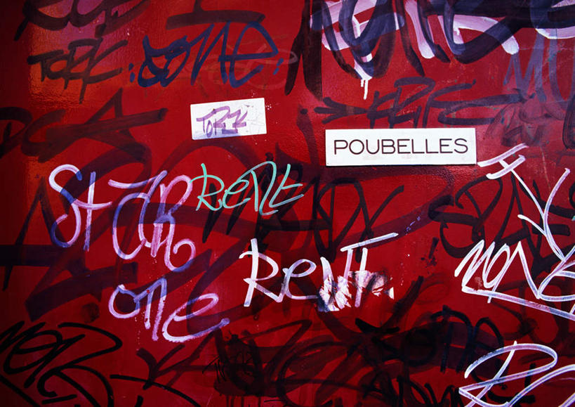 无人,横图,室内,特写,白天,正面,绘画,静物,艺术,标志,文字,字符,字母,墙,涂抹,文化,标识,墙壁,墙面,红色,抹,嘻哈,彩图,涂鸦,传统文化