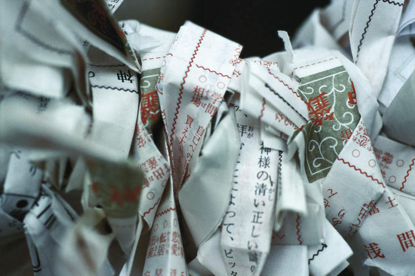 无人,横图,室外,特写,白天,正面,许多,捆扎,节日,朦胧,模糊,缠绕,标志,文字,纸,文化,标识,祈祷,健康,打结,许愿,宗教,信仰,纪念,祈求,平安,彩图