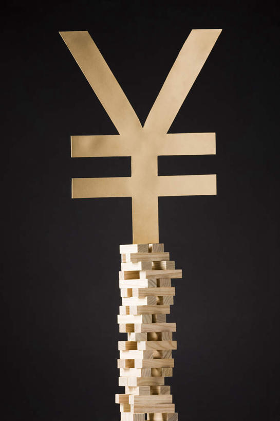 无人,竖图,室内,特写,白天,正面,钱,人民币,静物,黑色背景,标志,符号,钱币,标识,金色,金融,摄影,影棚,经济,日元,富贵,流通,贸易,忠诚,富丽,名誉,荣华,货币,彩图,影棚拍摄,拍摄