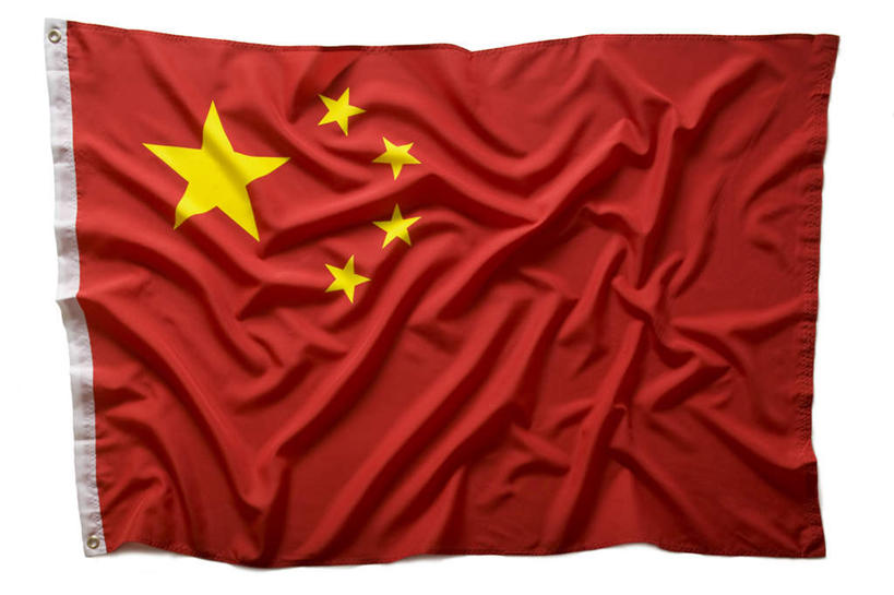 无人,横图,室内,特写,白天,白色背景,正面,静物,旗帜,国旗,中国,亚洲,环绕,围绕,褶皱,星星,环抱,红旗,五星红旗,黄色,红色,星形,摄影,影棚,五角形,东亚,中华人民共和国,萦绕,旗,五角星,彩图,影棚拍摄,拍摄