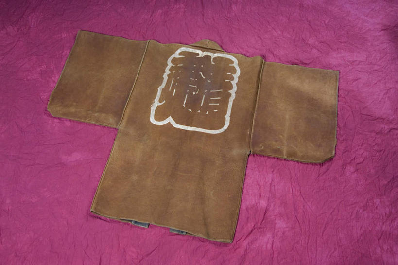 无人,横图,俯视,室内,特写,白天,民族服装,阴影,粉色背景,和服,服装,光线,影子,棕色,衣服,一件,摄影,服饰,影棚,古董,衣着,穿着,吴服,唐草,唐花,唐锦,衣饰,彩图,高角度拍摄,影棚拍摄,传统服装,民俗服,拍摄