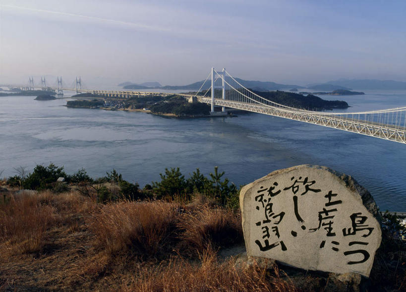 无人,横图,俯视,室外,白天,旅游,度假,海浪,海洋,美景,大桥,立交桥,桥梁,日本,亚洲,阴影,反射,影子,景观,浪花,水平线,高架,斜拉桥,桥,海平线,娱乐,蓝色,蓝天,天空,自然,海水,天,享受,休闲,景色,放松,晴朗,自然风光,海景,东亚,本州,万里无云,本州岛,日本国,濑户大桥,中国地方,冈山,冈山县,四国地方,四国,四国岛,香川,香川县,大海,风浪,海,海水的波动,近岸浪,涌浪,晴空,晴空万里,彩图,高角度拍摄