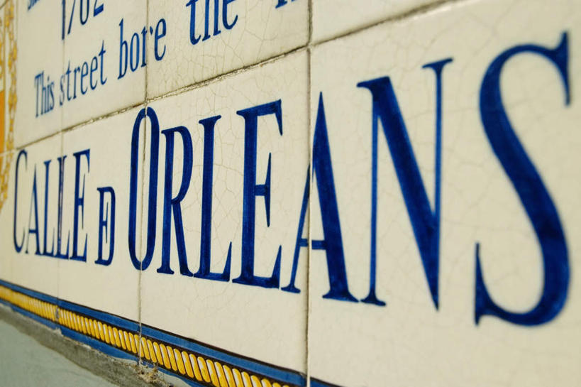 无人,横图,室外,白天,正面,度假,美景,城市风光,城市,美国,一排,整齐,英文,标志,文字,字符,字母,墙,景观,娱乐,标识,墙壁,墙面,排列,蓝色,享受,休闲,景色,放松,英文字母,北美,北美洲,队列,美洲,新奥尔良,路易斯安那州,路易斯安那,鹈鹕之州,北亚美利加洲,亚美利加洲,纽奥良,纽奥良市,新奥尔良市,彩图