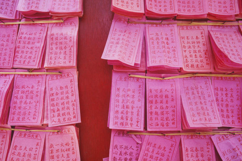 无人,横图,室内,特写,白天,正面,静物,香港,中国,亚洲,一排,许多,整齐,时间,墙,计时,墙壁,墙面,排列,粉色,红色,日期,港,挂历,队列,东亚,香港特别行政区,港澳台,中华人民共和国,日历,彩图