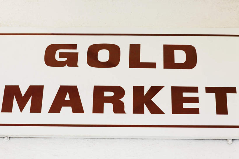 无人,横图,室外,特写,白天,仰视,指示牌,静物,希腊,欧洲,英文,标志,文字,字符,字母,墙,标识,墙壁,墙面,白色,英文字母,基克拉迪群岛,希腊共和国,米克诺斯岛,基克拉泽斯群岛,彩图,低角度拍摄