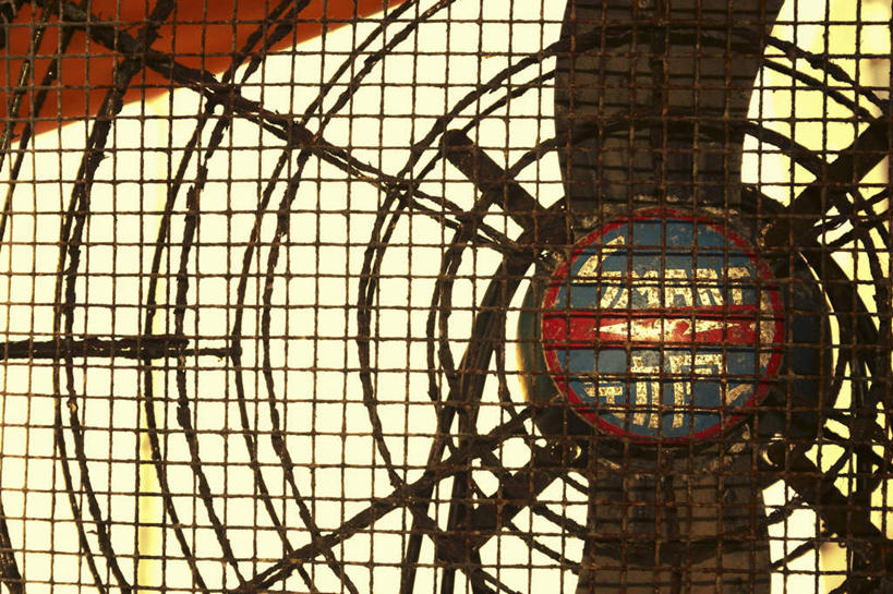 无人,横图,室内,特写,白天,正面,香港,中国,亚洲,阴影,反射,电器,影子,风扇,夏季,清凉,凉爽,夏天,电风扇,电扇,港,家电,家用电器,东亚,大屿山,香港特别行政区,港澳台,中华人民共和国,大濠岛,荃湾区,彩图,小家电