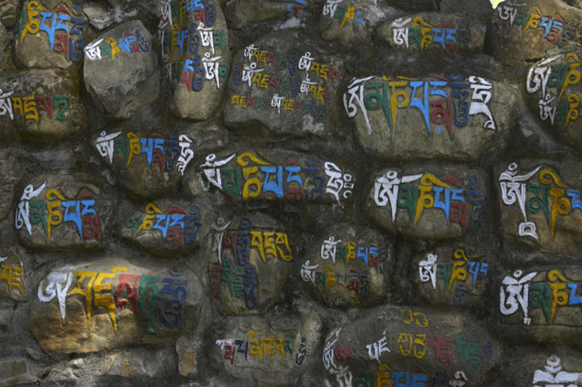 无人,横图,室外,白天,正面,旅游,度假,绘画,石头,名胜古迹,标志建筑,地标,建筑,尼泊尔,亚洲,阴影,遗迹,艺术,装饰,光线,石子,影子,墙,首都,古迹,文化,文物,娱乐,建设,古建筑,壁画,墙壁,墙面,阳光,享受,休闲,旅游胜地,放松,华丽,修饰,点缀,南亚,古文明,加德满都,尼泊尔王国,加都,斯瓦扬布寺,衬托,美观,雅致,雅观,斯瓦扬布山,德满都,斯瓦扬布佛院,斯瓦扬布纳特寺,四眼天神庙,石块,岩石,画画,彩图