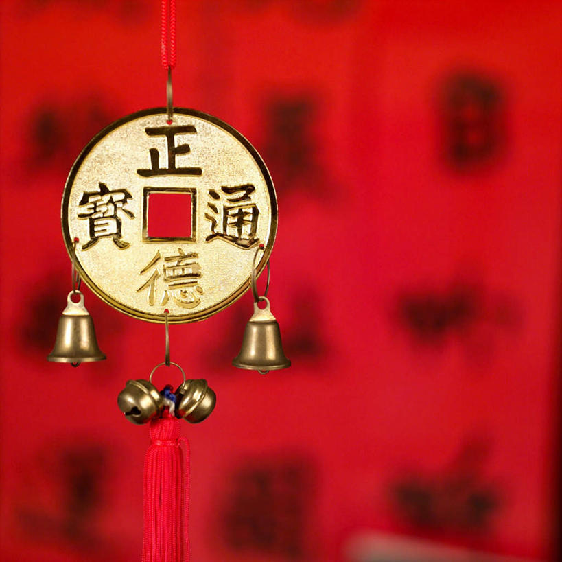 无人,方图,室内,特写,白天,正面,静物,对联,辟邪,朦胧,模糊,艺术,标志,铃铛,文字,字符,手工艺品,文化,标识,工艺品,祈祷,健康,汉字,许愿,春联,祈求,护身符,高雅,中国文化,中文,自信心,品位,驱邪,护符,保佑,庇佑,国文,华文,御守,平安,彩图,对子,楹联