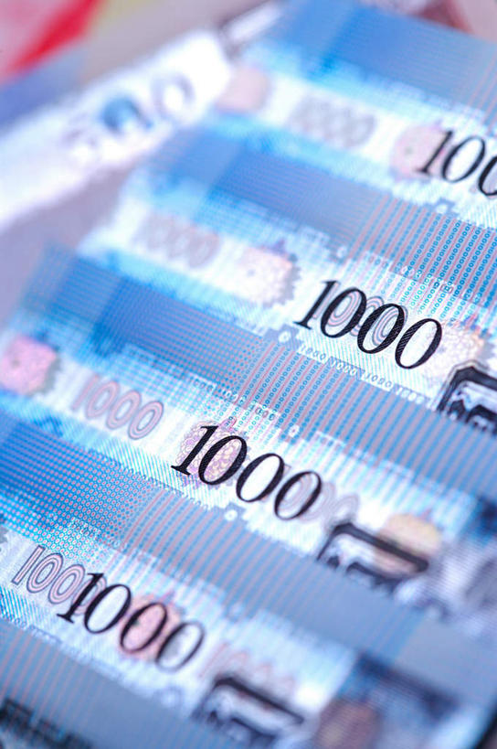 无人,竖图,俯视,室内,特写,白天,钱,静物,一排,许多,阴影,朦胧,模糊,整齐,反射,标志,钱币,数字,文字,影子,字符,标识,排列,钞票,金融,纸币,阿拉伯数字,经济,台币,队列,流通,纸钞,贸易,货币,现金,彩图,高角度拍摄