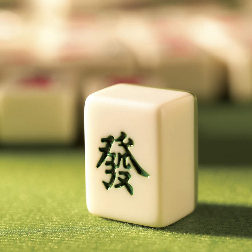 无人,方图,室内,特写,白天,正面,游戏,赌博,贪欲,竞争,桌子,静物,玩具,阴影,朦胧,模糊,反射,影子,玩,娱乐,刺激,麻将,休闲,活动,发泄,消遣,智力,赌具,投机,侥幸,欲望,宣泄,玩耍,嬉戏,彩图,发财,箭牌,胜负,输赢,发