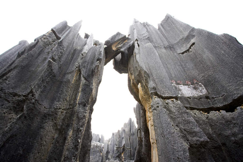 无人,横图,室外,白天,仰视,旅游,度假,石头,美景,山,山脉,石林,昆明,中国,亚洲,石子,景观,山峰,山峦,娱乐,云南,自然,群山,享受,休闲,景色,放松,自然风光,昆明市,东亚,云南省,中华人民共和国,省会,西南地区,滇,石林县,石林彝族自治县,石块,岩石,彩图,低角度拍摄