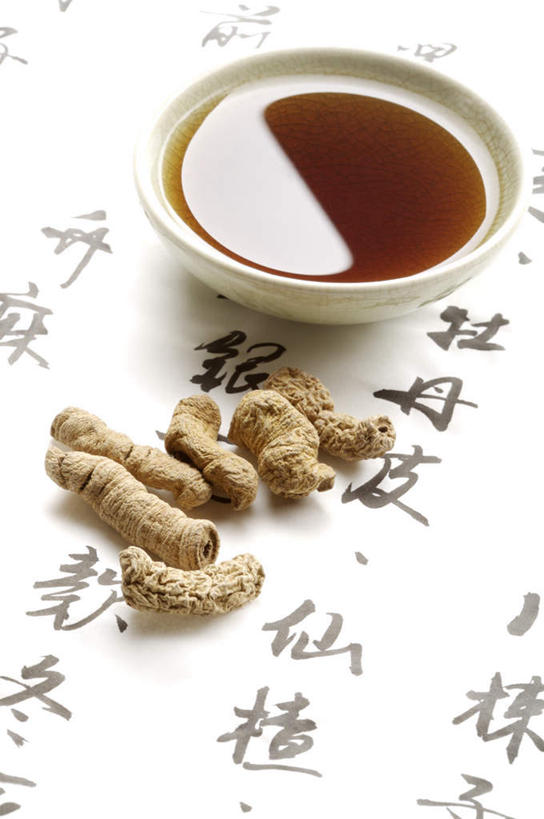 无人,竖图,俯视,室内,特写,白天,幸福,植物,茶,杯子,标志,文字,字符,茶叶,果实,草药,药草,饮品,娱乐,标识,中药,一个,水杯,花茶,享受,休闲,温馨,汉字,放松,乐趣,保健,养生,摄影,影棚,单个,枸杞子,枸杞,花草茶,舒适,中文,药材,中草药,中药材,本草,国文,华文,香花茶,香片,熏花茶,苟起子,枸杞豆,枸杞果,血杞子,茶杯,彩图,高角度拍摄,影棚拍摄,拍摄,巴戟,巴戟肉,巴戟天,黑藤钻,鸡肠风,鸡眼藤