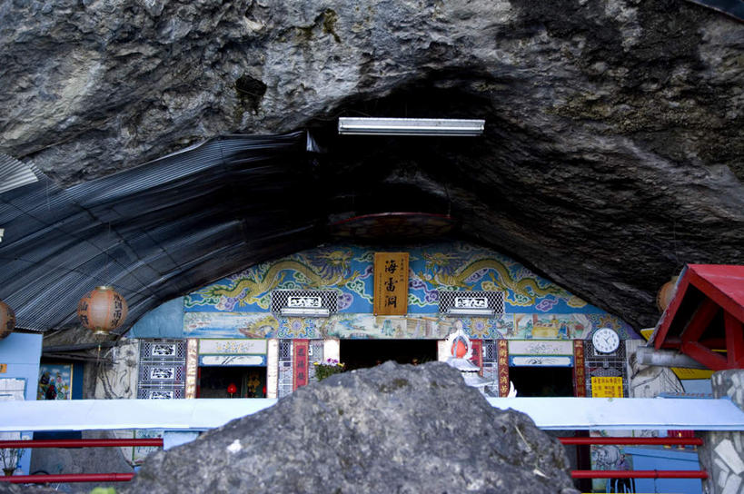 无人,横图,室外,白天,正面,旅游,度假,石头,美景,照明,雕塑,台湾,中国,亚洲,吊挂,悬挂,艺术,装饰,标志,灯笼,雕刻,牌匾,石子,文字,纸灯笼,字符,墙,景观,挂,文化,娱乐,标识,墙壁,墙面,自然,工艺品,灯具,享受,休闲,汉字,景色,放松,纪念,照亮,美术,照明设备,中文,自然风光,主题,陈列,东亚,台东县,港澳台,中华人民共和国,功能,美学,国文,华文,台湾省,石块,岩石,彩图,台东,台