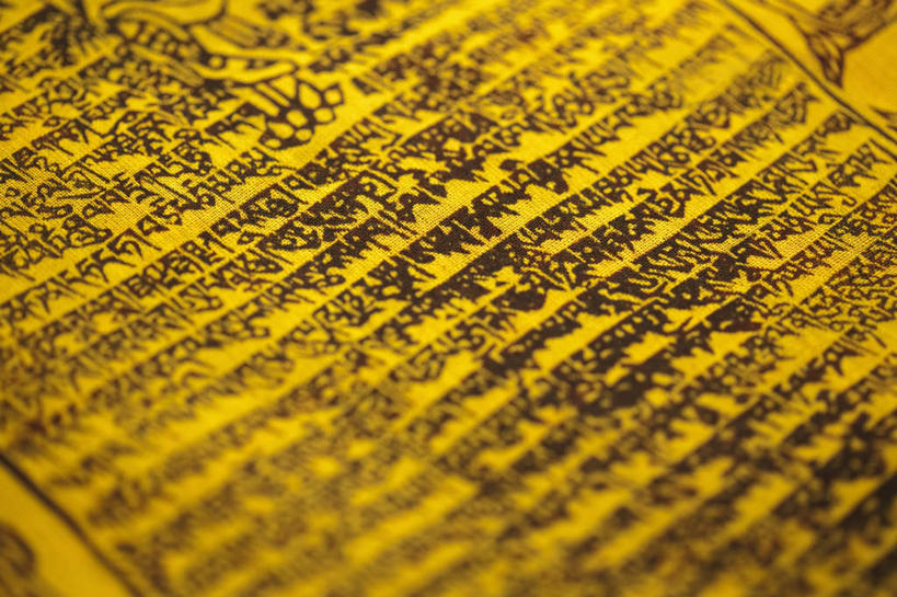 无人,横图,俯视,室内,特写,白天,静物,标志,文字,字符,字母,标识,祈祷,许愿,摄影,宗教,信仰,影棚,祈求,祭奠,祭祀,祭拜,纸钱,敬拜,冥币,祭司,彩图,高角度拍摄,影棚拍摄,拍摄,冥纸,冥镪,冥钞