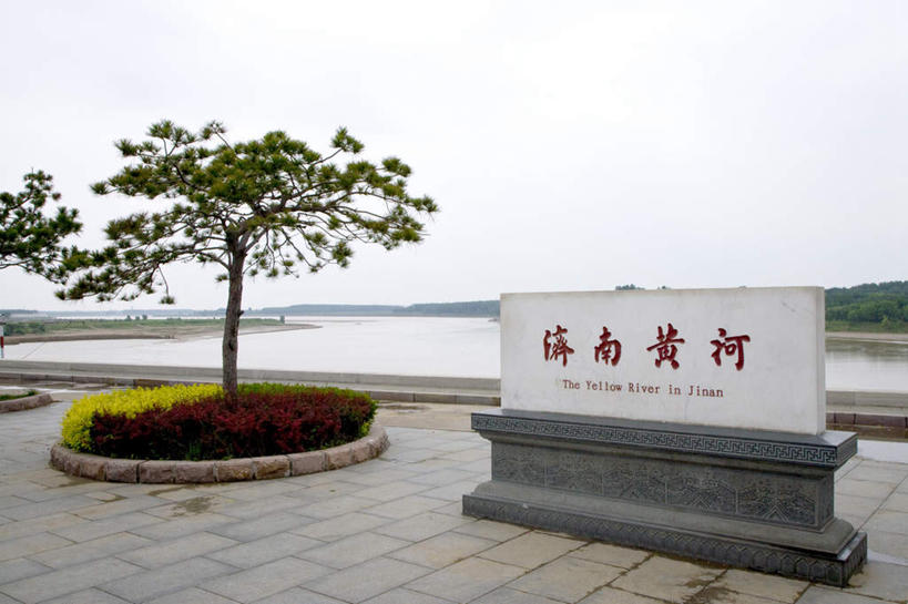 无人,横图,室外,白天,正面,旅游,度假,花海,花圃,河流,美景,水,植物,叶子,雕塑,中国,亚洲,艺术,装饰,盛开,标志,雕刻,文字,字符,河水,景观,水流,花蕾,文化,娱乐,标识,山东,花,花瓣,花朵,花卉,鲜花,树,树木,绿色,自然,工艺品,花丛,花束,花田,花苞,花蕊,享受,休闲,汉字,景色,放松,生长,成长,纪念,美术,中文,自然风光,主题,陈列,东亚,山东省,济南,中华人民共和国,华东地区,省会,功能,美学,国文,华文,鲁,济南市,彩图,济南百里黄河风景区,百里黄河