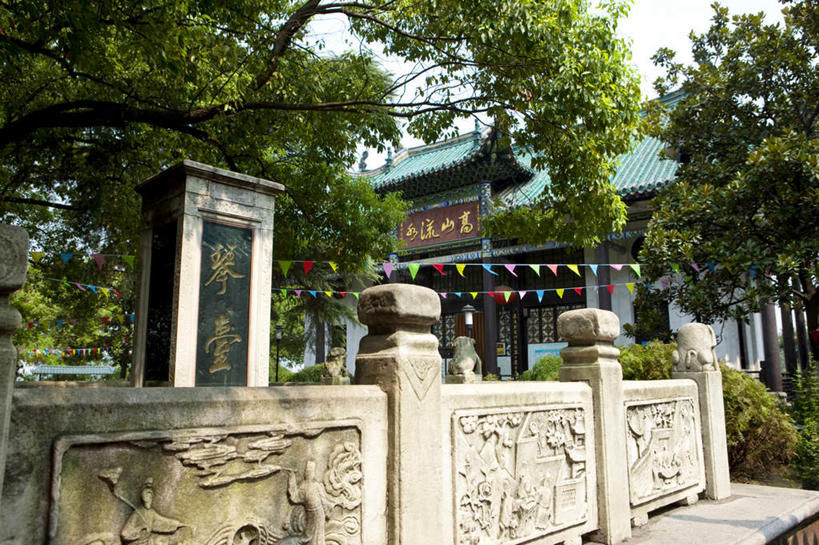 无人,栏杆,横图,室外,白天,正面,旅游,度假,名胜古迹,植物,标志建筑,地标,建筑,雕塑,武汉,中国,亚洲,遗迹,艺术,装饰,标志,雕刻,牌匾,文字,字符,围栏,古迹,文化,文物,娱乐,标识,建设,古建筑,护栏,树,树木,绿色,自然,工艺品,享受,休闲,汉字,旅游胜地,放松,生长,成长,纪念,美术,中文,主题,陈列,古文明,东亚,湖北,湖北省,武汉市,汉阳,中华人民共和国,省会,功能,美学,国文,华文,华中地区,鄂,彩图,汉阳区