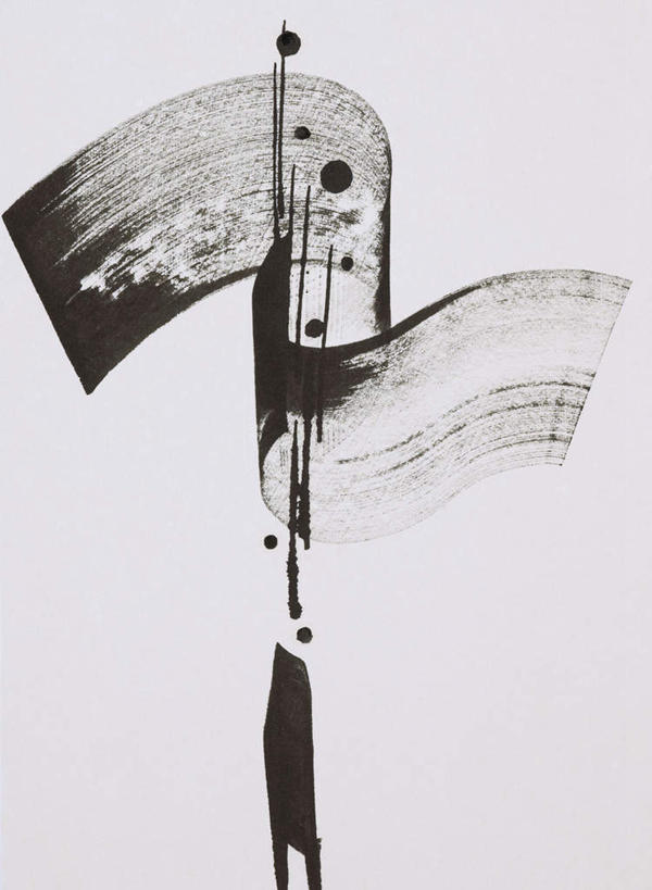 无人,竖图,室内,白天,正面,抽象,绘画,灰色背景,日本文化,艺术,纹路,纹理,线条,古典,文化,黑色,灰色,工艺品,品味,美术,水彩画,高雅,肌理,美学,彩图,吹画,吹墨画