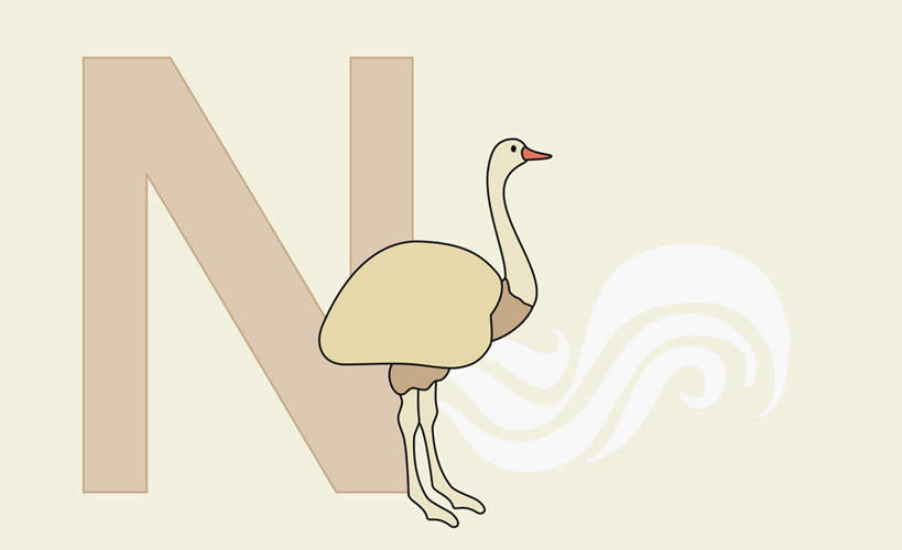 无人,站,横图,插画,室内,特写,白天,侧面,数码,科技,鸟,鸵鸟,阴影,黄色背景,条纹,曲折,弯曲,网络,英文,鸟类,标志,文字,字符,字母,高光,几何,计算机图形,合成,图画,注视,标识,画,一个,一只,黄色,观察,看,站着,蜿蜒,单个,观看,英文字母,电脑合成图,数码合成图,察看,合成图,关注,漫画,写实,具体,具象,美洲鸵鸟,美洲鸵,站立,彩图,全身