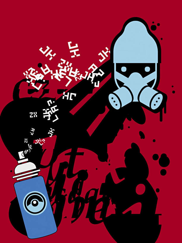 无人,横图,插画,室内,白天,正面,安全,数码,科技,阴影,分离,网络,英文,标志,面具,器材,文字,字符,字母,防护,高光,过滤,几何,计算机图形,合成,图画,分开,标识,画,红色,隔断,遮掩,庞大,英文字母,保护,隔离,复杂,电脑合成图,数码合成图,掩盖,遮挡,合成图,面罩,净化,间隔,防毒面具,漫画,遮盖,写实,具体,具象,掩饰,断绝,隔开,屏蔽,屏绝,远离,中断,阻遏,阻隔,导气管,防护器材,滤毒罐,繁杂,喷雾罐,彩图