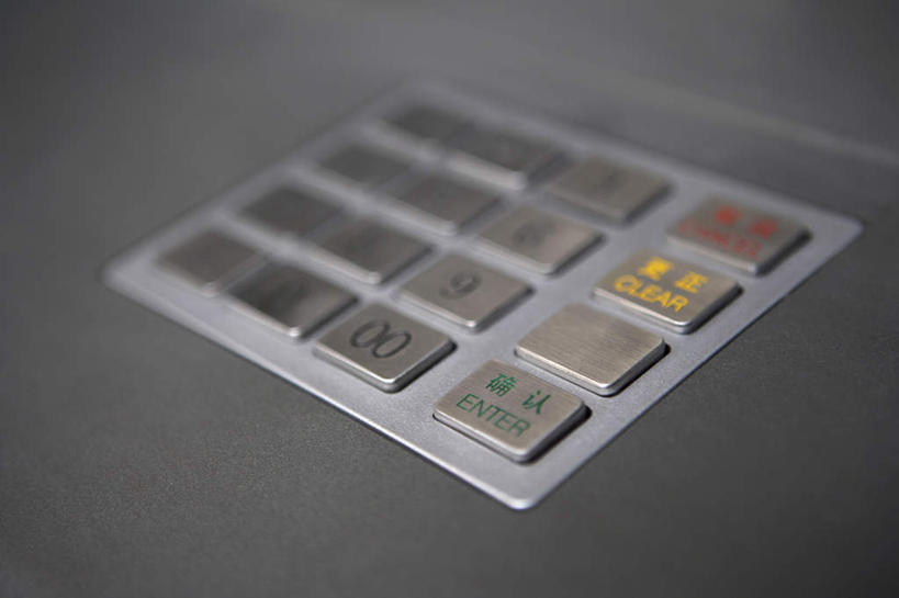 无人,横图,俯视,室内,正面,北京,中国,传统,摄影,密码,中国文化,东亚,东亚文化,彩图,高角度拍摄