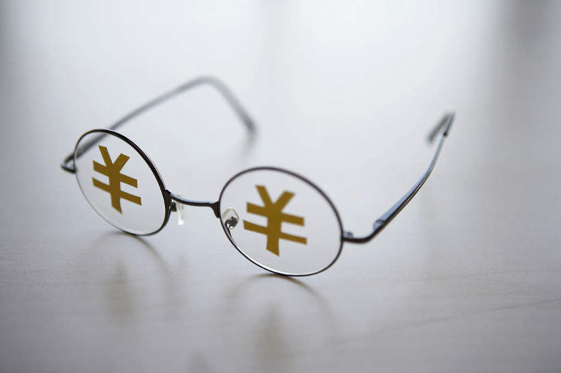 无人,办公室,横图,室内,白天,商务,贪欲,成功,符号,球门,文字,眼镜,一个,财富,金融,摄影,单个,组织,视力,激励,渴望,货币,彩图,动机