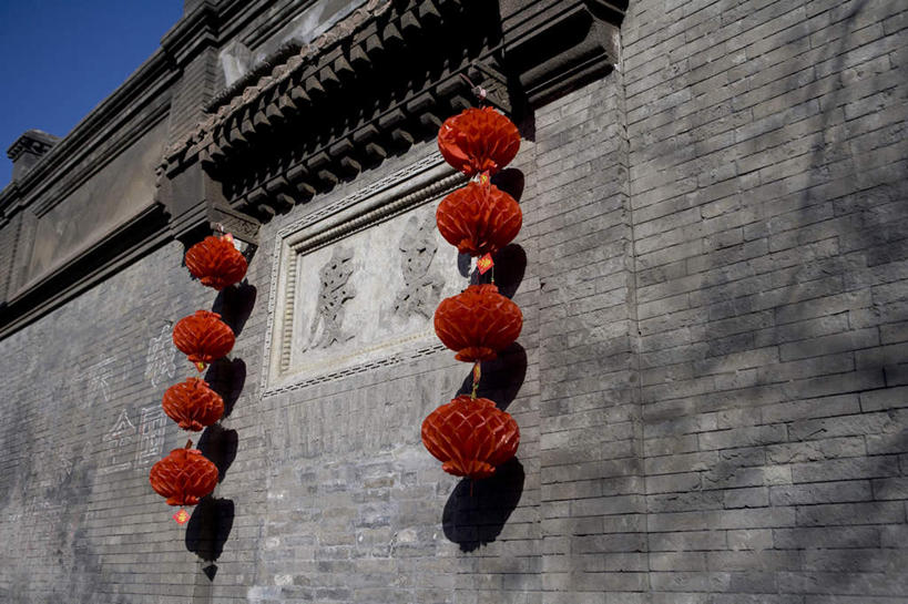 无人,横图,仰视,北京,中国,亚洲,灯笼,城墙,红色,汉字,摄影,中国文化,东亚,东亚文化,破败,彩图,低角度拍摄