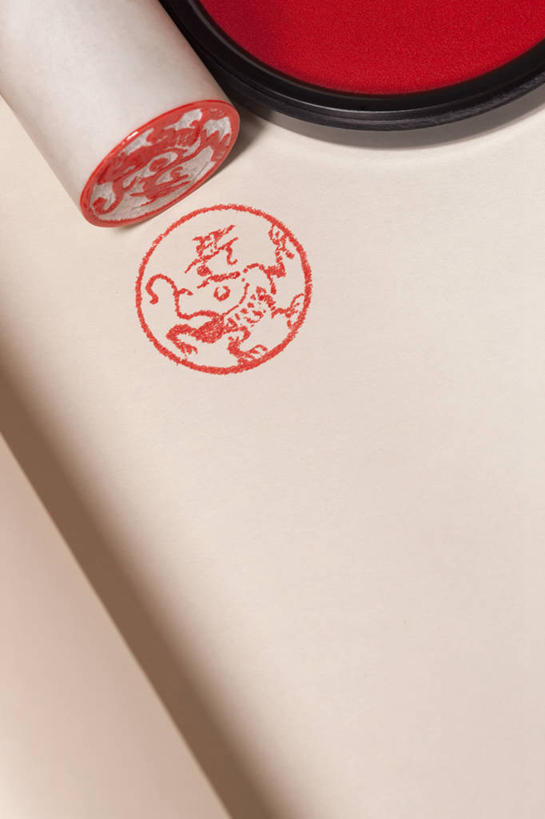无人,竖图,特写,海豹,北京,中国,亚洲,艺术,龙,办公用品,历史,文具,古代,两个,红色,摄影,印章,办公设备,文具用品,图章,中国文化,宣纸,签署,印泥,东亚,文化工具,鉴定,古代文明,彩图,影棚拍摄,传统文化,过去