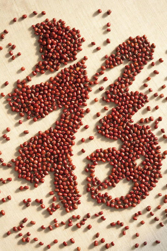 无人,竖图,特写,豆,静物,春节,许多,食品,很多,饮食,素食,清新,健康食物,彩图