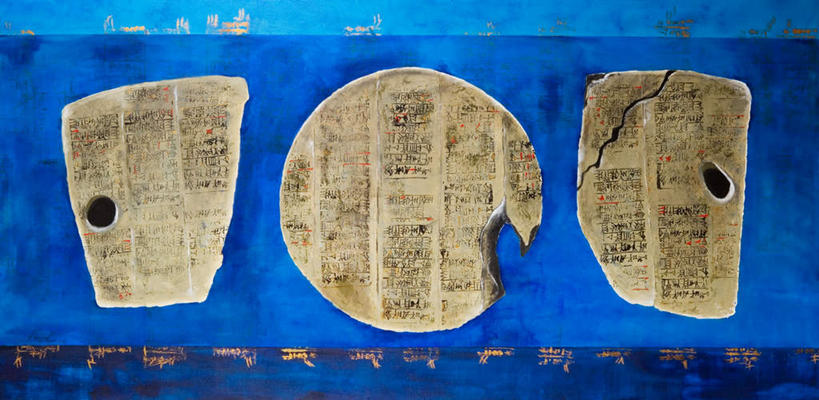 无人,横图,室内,白天,正面,绘画,一排,蓝色背景,形状,艺术,整齐,圆形,文字,大理石,纪念碑,古典,文化,排列,三个,石碑,工艺品,品味,创意,美术,高雅,队列,创新,美学,新意,大理石制品,形态,外形,艺术字,装饰字,彩图,全身,丙烯画