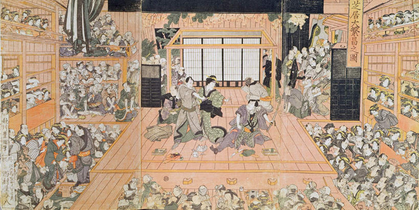 东方人,无人,站,坐,横图,室内,白天,正面,民族服装,绘画,窗户,亚洲,表演,和服,服装,艺术,墙,许多人,古典,注视,黄种人,文化,玻璃窗,墙壁,墙面,扮演,衣服,工艺品,观察,看,品味,站着,一群人,服饰,观看,美术,察看,演出,高雅,衣着,穿着,关注,戏剧,吴服,唐草,唐花,唐锦,美学,木版画,衣饰,版画,传统艺能,非物质文化遗产,民族表演艺术,文化财产,男人,男性,女人,女性,中年男性,中年女性,亚洲人,站立,坐着,彩图,全身,传统服装,民俗服,歌舞伎