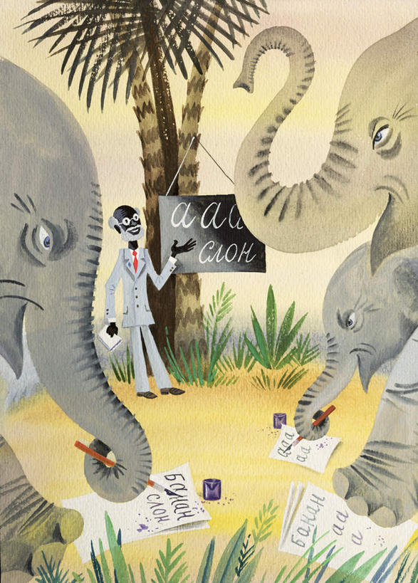 西方人,一个人,无人,站,说,竖图,室内,白天,正面,衬衫,西装,讨论,绘画,草地,草坪,日落,植物,棕榈树,哺乳动物,大象,野生动物,叶子,欧洲,欧洲人,仅一个男性,仅一个人,三只,套装,正装,艺术,笔,材料,档案,毛笔,文件,纸,晚霞,霞光,落日,绿叶,办公用品,领带,古典,注视,职业装,文化,文具,草,树,树木,绿色,自然,黄昏,动物,手稿,学习用品,黑板,资料,工艺品,观察,看,品味,站着,仅一个老年男性,嫩叶,彩霞,教学,生长,成长,观看,文具用品,证明,美术,水彩,察看,水彩画,高雅,关注,文档,棕榈叶,美学,夕照,耐磨,教学黑板,交流,老年男性,男人,男性,白种人,叶,叶片,夕阳,象,沟通,讲话,交谈,商讨,说话,谈话,站立,彩图,全身,衬衣,斜阳