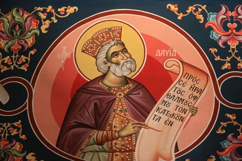 西方人,一个人,无人,教堂,站,横图,室内,特写,白天,正面,旅游,度假,绘画,标志建筑,地标,建筑,皇冠,希腊,欧洲,欧洲人,仅一个男性,仅一个人,握,节日,艺术,装饰,英文,笔,标志,材料,档案,文件,文字,字符,字母,墙,办公用品,拿,拿着,注视,文化,娱乐,标识,建设,壁画,墙壁,墙面,文具,学习用品,资料,观察,看,祈祷,站着,仅一个老年男性,享受,休闲,健康,旅游胜地,放松,握着,许愿,宗教,信仰,观看,纪念,英文字母,华丽,修饰,祈求,文具用品,点缀,权威,察看,高贵,关注,文档,信念,希腊共和国,衬托,美观,雅致,雅观,权力,统治,袍子,中马其顿,中马其顿大区,平安,老年男性,男人,男性,白种人,王冠,画画,站立,半身,彩图,大教堂,礼拜堂