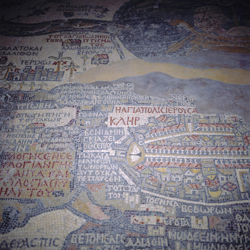 无人,教堂,横图,俯视,室内,特写,白天,旅游,度假,绘画,名胜古迹,标志建筑,地标,建筑,约旦,亚洲,节日,遗迹,艺术,装饰,墙,古迹,文化,文物,娱乐,建设,古建筑,壁画,墙壁,墙面,祈祷,享受,休闲,健康,旅游胜地,放松,许愿,宗教,信仰,纪念,华丽,修饰,祈求,点缀,基督教,天主教,西亚,信念,古文明,衬托,美观,雅致,雅观,约旦哈希姆王国,马代巴,平安,画画,彩图,高角度拍摄,大教堂,礼拜堂