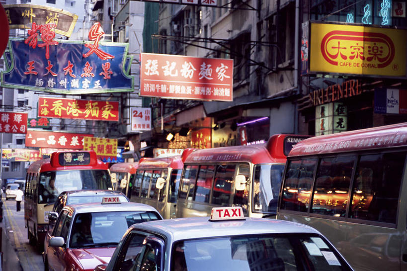 无人,家,高楼大厦,横图,彩色,室外,白天,正面,度假,美景,城市风光,城市,大厦,道路,建筑,路,摩天大楼,霓虹灯,公路,出租车,汽车,香港,中国,亚洲,一排,朦胧,模糊,整齐,标志,文字,字符,房屋,屋子,景观,公寓,灯光,七彩,交通,娱乐,光源,标识,洋房,楼房,霓虹,住宅,车,灯,排列,楼宇,交通工具,轿车,享受,休闲,汉字,景色,放松,港,照明设备,队列,中文,载具,的士,计程车,东亚,铜锣湾,香港岛,香港特别行政区,港澳台,中华人民共和国,氖灯,国文,华文,港岛,马路,彩图,房子,大楼,高层建筑,高楼,摩天楼