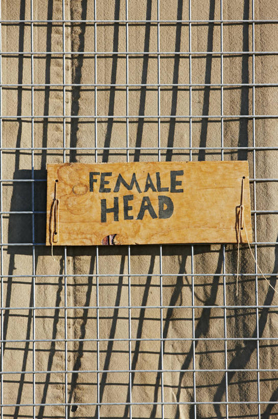 无人,竖图,室外,白天,浴室,阿富汗,分离,联系,摄影,卫生,公共厕所,彩图,性别歧视,种族隔离