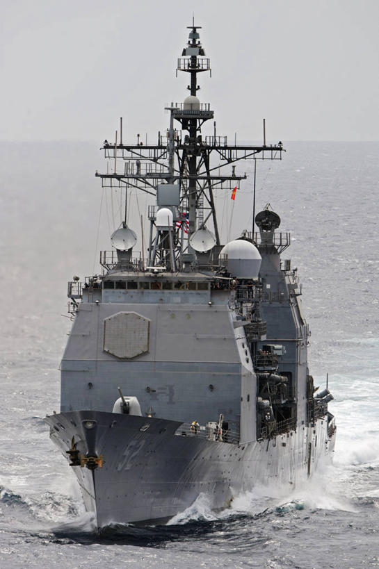 竖图,室外,白天,正面,船,军事,摄影,印度洋,海军,彩图,美国海军