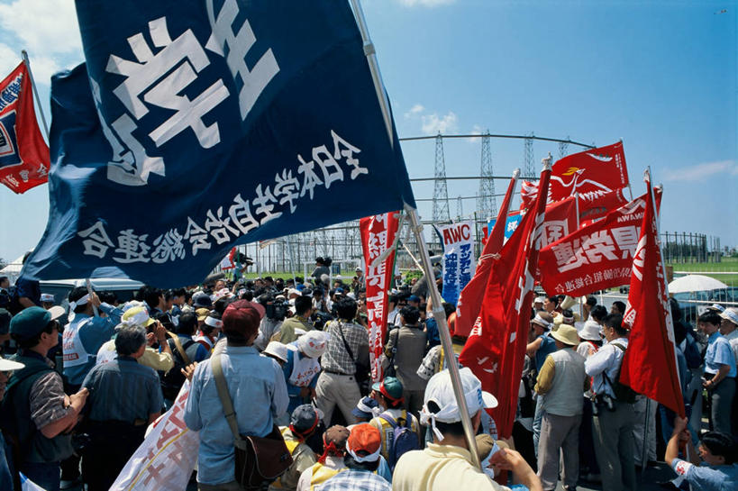 横图,日本,生气,军事,日文,标语,许多人,一群人,摄影,抗议,冲绳县,彩图,美国军事