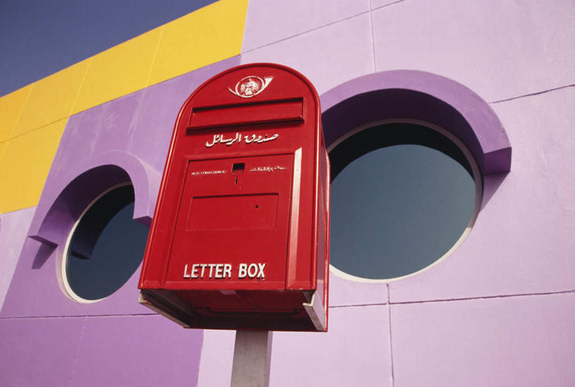 无人,横图,室外,白天,仰视,科技,装饰,网络,信息,标志,符号,数字,文字,邮件,墙,标识,邮筒,邮箱,墙壁,墙面,红色,通信,创意,华丽,修饰,点缀,衬托,美观,雅致,雅观,彩图,低角度拍摄