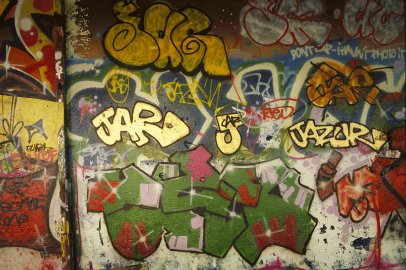 无人,横图,彩色,室外,白天,正面,抽象,绘画,阴影,艺术,光线,彩绘,图案,影子,墙,艺术品,古典,文化,墙壁,墙面,阳光,工艺品,品味,概念,五颜六色,美术,色彩斑斓,犯罪,高雅,犯法,五彩缤纷,美学,五彩斑斓,图文,五光十色,彩图,涂鸦