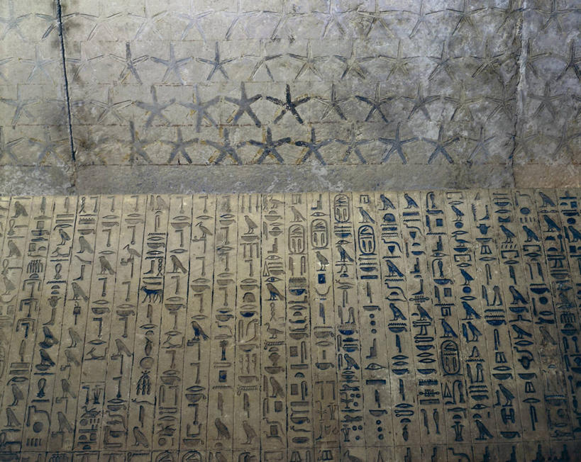 无人,横图,竖图,室内,天花板,建筑,埃及,古代,地标建筑,星形,摄影,部分,考古学,中东,象形文字,萨卡拉,古埃及文明,古代文明,美术工艺,彩图,过去