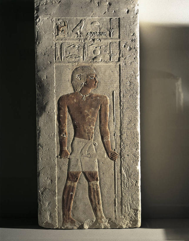 无人,站,竖图,全景,特写,标志,符号,拿着,历史,标识,一个,职业,摄影,单个,考古学,象形文字,性别符号,石灰石,古埃及文明,古代文明,美术工艺,节杖,彩图,影棚拍摄,男性符号,过去