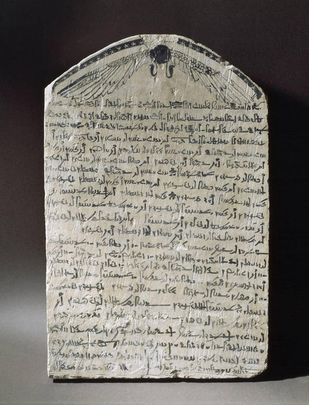 无人,竖图,正面,埃及,黑色背景,历史,古代,一个,摄影,单个,中东,萨卡拉,古埃及文明,古代文明,美术工艺,彩图,影棚拍摄,过去