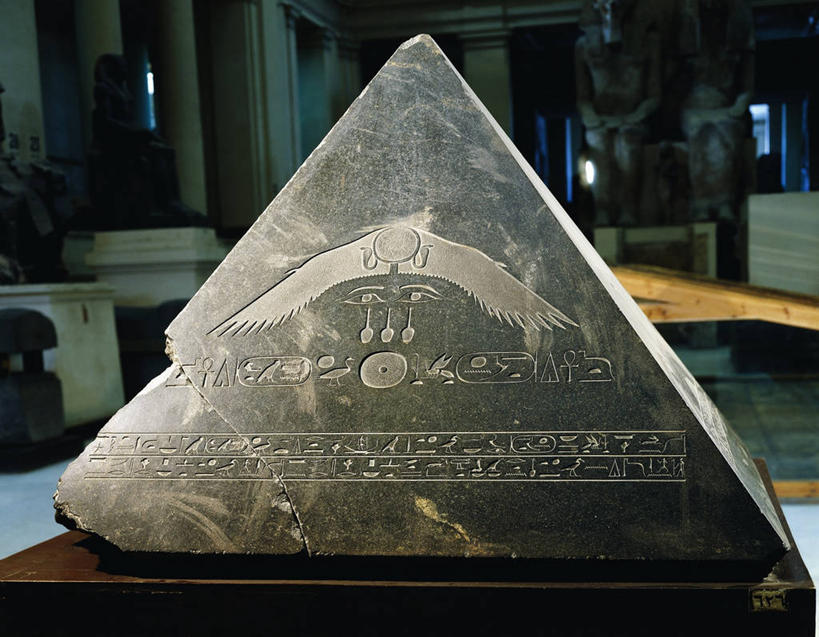 无人,横图,室内,特写,大理石,历史,一个,金字塔,摄影,单个,考古学,古埃及文明,古代文明,美术工艺,彩图,雕刻术