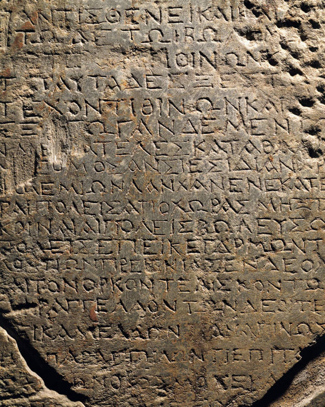 无人,竖图,特写,合作,文字,历史,同意,摄影,考古学,希腊文化,古希腊,彩图,全画面,全框架,全帧,全画幅,雕刻术,联合镇,过去