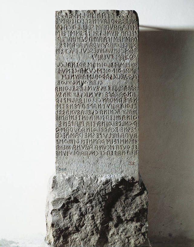 无人,竖图,正面,标志,文字,字符,字母,标识,一个,摄影,单个,古代文明,美术工艺,彩图,影棚拍摄,法律,过去