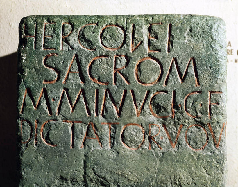 无人,横图,室内,文字,历史,古罗马,一个,摄影,单个,划痕,古代文明,拉丁文,美术工艺,彩图