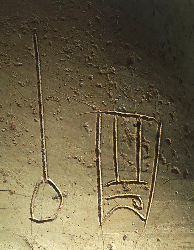 无人,竖图,特写,历史,摄影,象形文字,广口瓶,古埃及文明,古代文明,式样,美术工艺,彩图