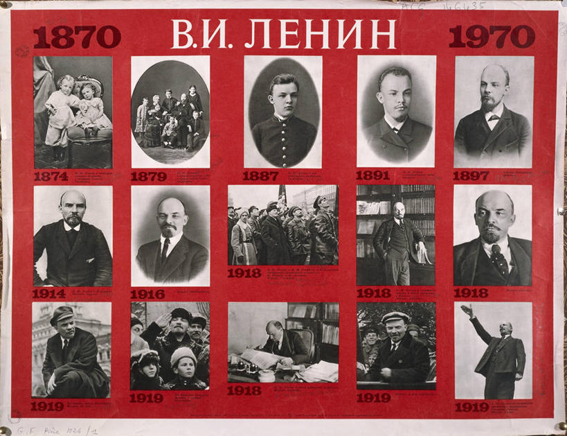 儿童,成年人,中年人,老年人,横图,庆祝,许多人,历史,海报,一群人,摄影,领导,政治,列宁,哲学家,共产主义,美术工艺,把握,老年男性,男孩,年轻男性,中年男性,年轻人,彩图,俄罗斯文化,社会党,掌控