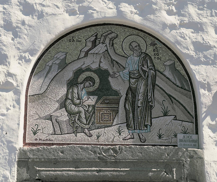 无人,横图,室外,白天,绘画,希腊,欧洲,花纹,艺术,标志,符号,图案,文字,字符,字母,墙,岛,古典,图像,历史,文化,标识,壁画,工艺品,品味,摄影,洞穴,美术,高雅,地中海文化,南欧,主题,爱琴海群岛,多德卡尼斯群岛,地貌,希腊共和国,美学,性别符号,构图,古代文明,佐泽卡尼索斯群岛,彩图,旅行,时空,男性符号,帕特莫斯岛,传统文化,拔摩岛